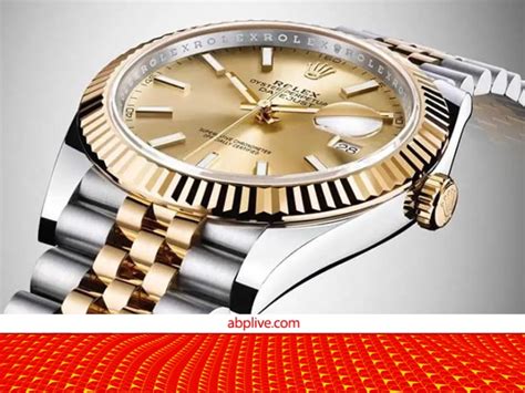 rolex ki sabse mehngi watch|76 सफेद हीरे, 18 कैरेट गोल्ड ऐसी है 27 करोड़ की घड़ी, दुनिया के .